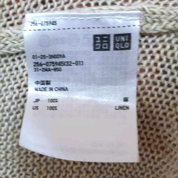 Uniqlo top - Picture 3 of 4